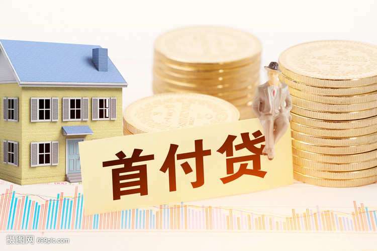 深圳29押车借钱：安全、便捷的资金解决方案